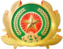 Logo Bộ Công an